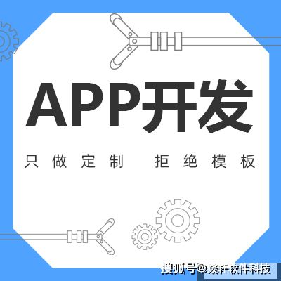 郑州小程序开发关于民宿定制小程序的几点建议